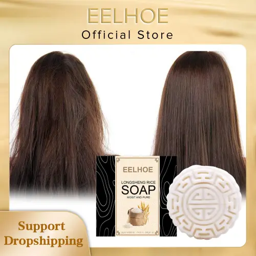 EELHOE Rice Soap Shampoo Handcrafted Natural Ingredients Rice