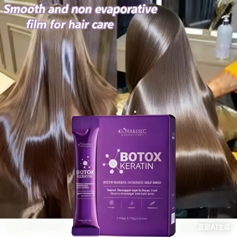 Keratin Hair Mask 5 Seconds Repair Damaged Frizzy Hair Soft
