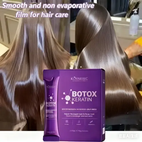 Keratin Hair Mask 5 Seconds Repair Damaged Frizzy Hair Soft